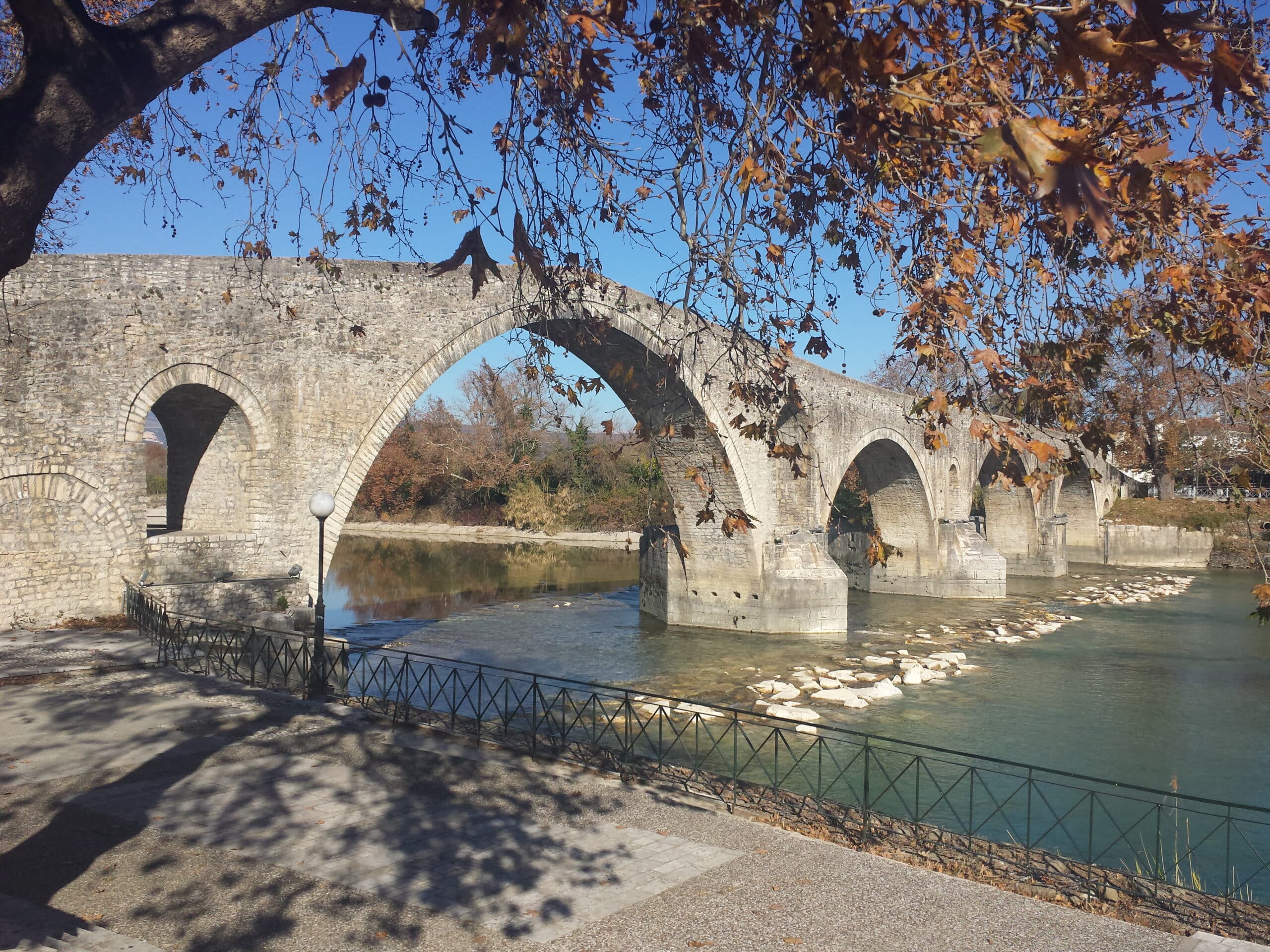 Historical Bridge of Arta