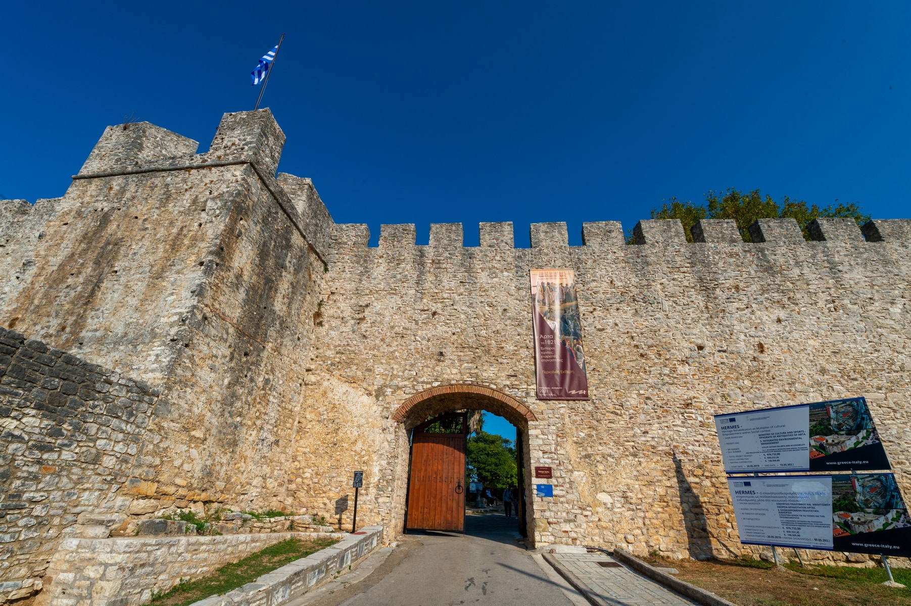 Castle of Arta