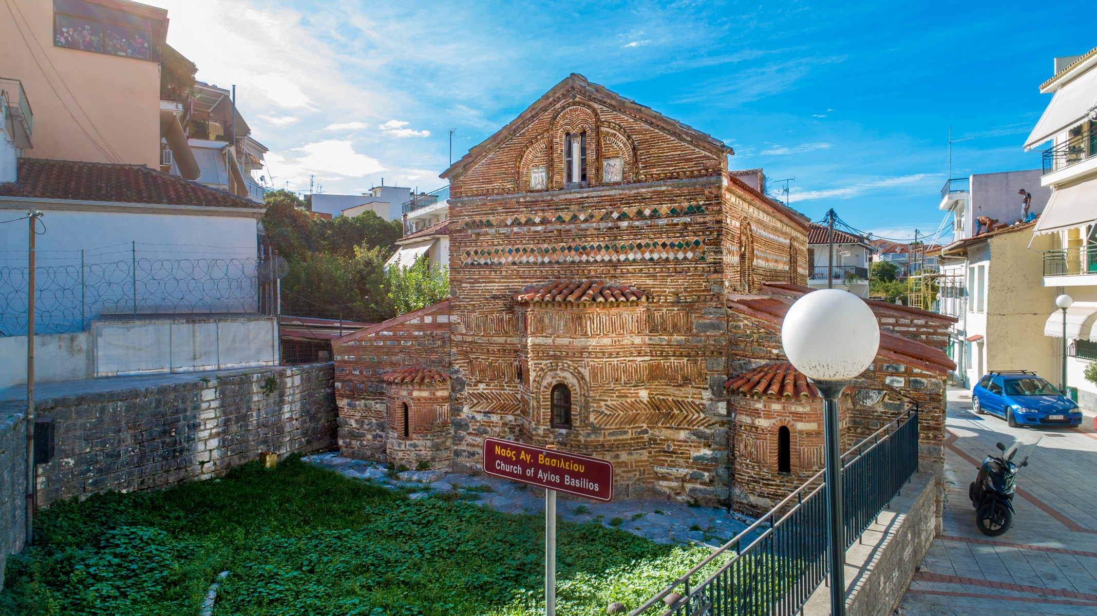 Church of Aghios Vassilios