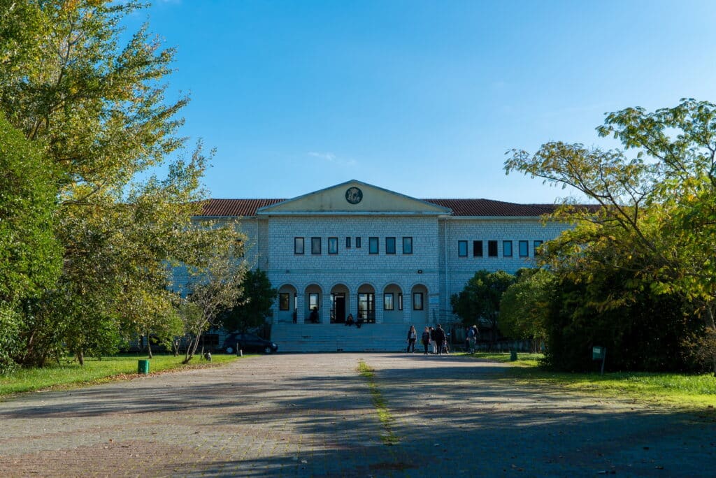 Πανεπιστήμιο Ιωαννίνων Βιβλιοθήκη Παραρτήματος Άρτας